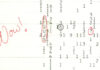 WOW! signal: radijski utrip iz vesolja, ki skoraj 50 let bega znanstvenike Wow Signal, transkript, vir: Google Images